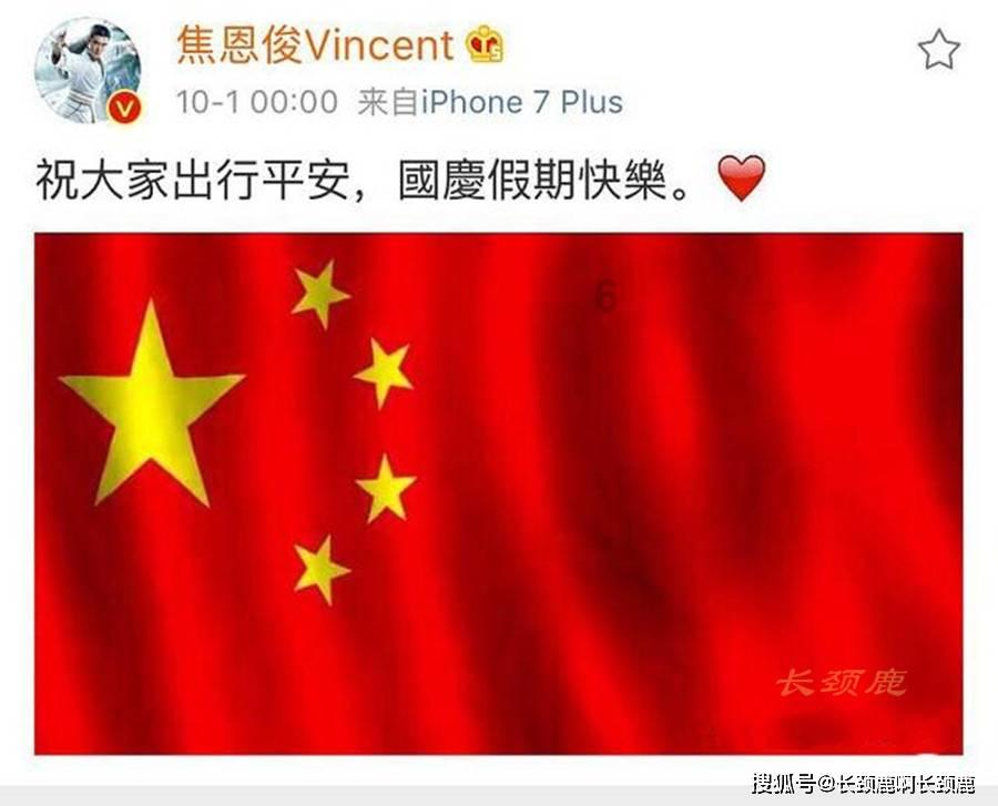努力向上的铁球