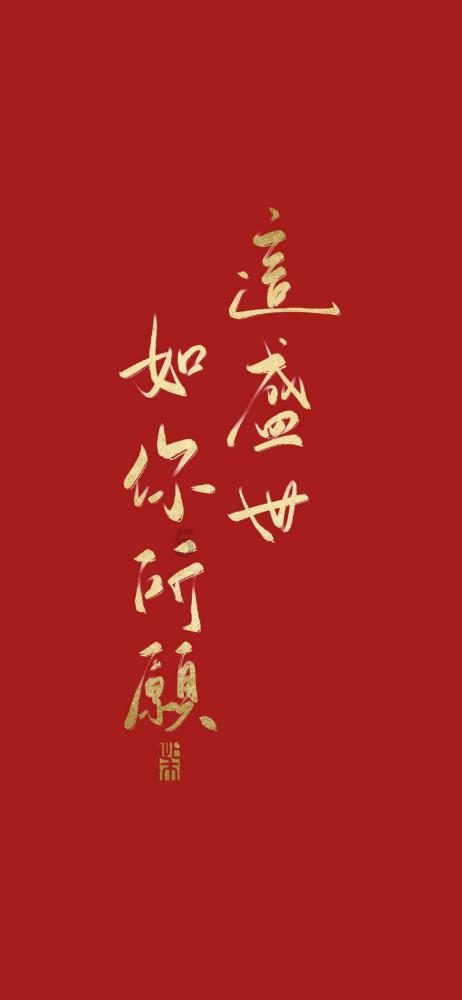霍比特人救援