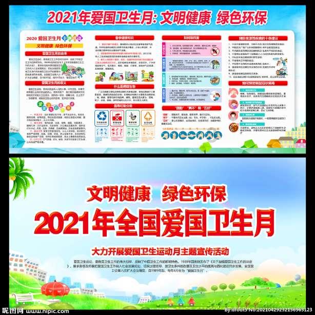 诚嫔:乾隆后妃中唯二的钮祜禄氏,死于溺水,一生惨淡,结局悲惨