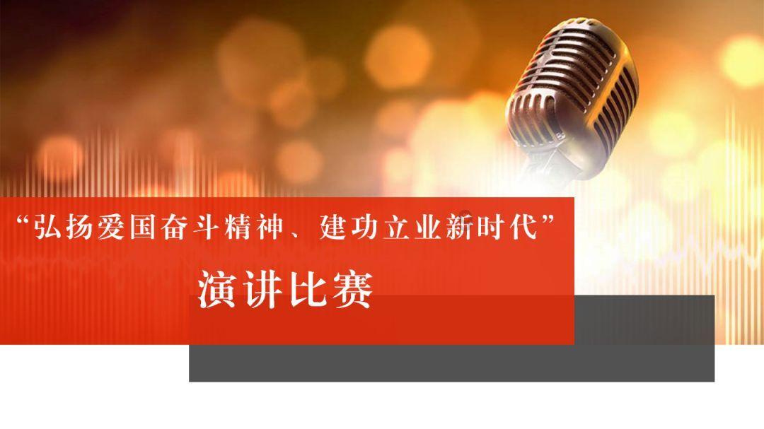 动物帮帮忙保卫家园