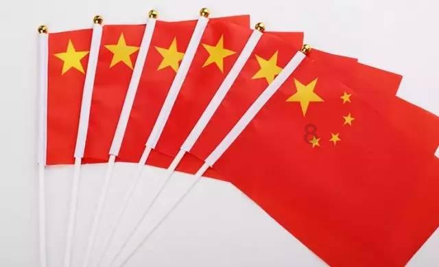 第三十一届中国(维西)兰花博览会即将启幕