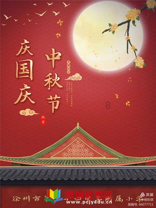 猎人：野性的呼唤