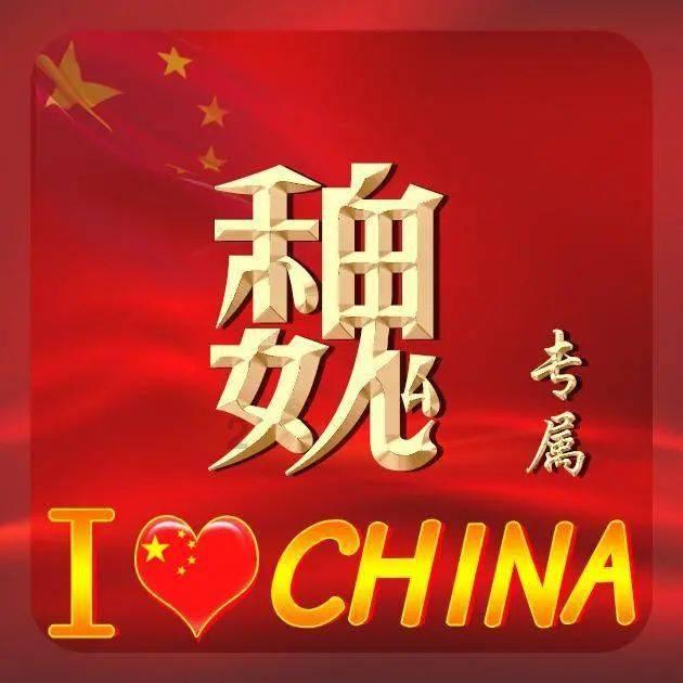 商务部：将推动汽车、家电以旧换新