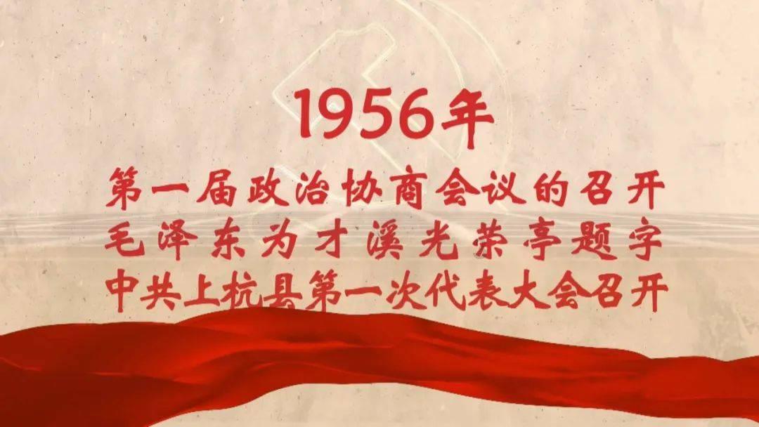 国王升空记