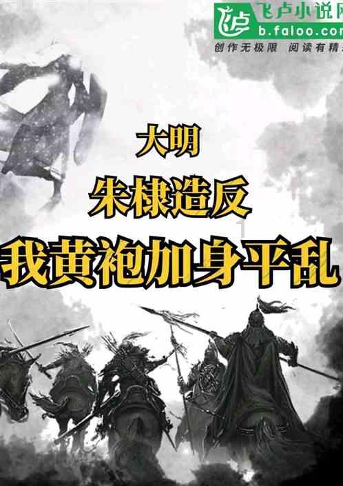 首富女苦候初恋15年，他却另娶新人，而三个女儿却与她同名