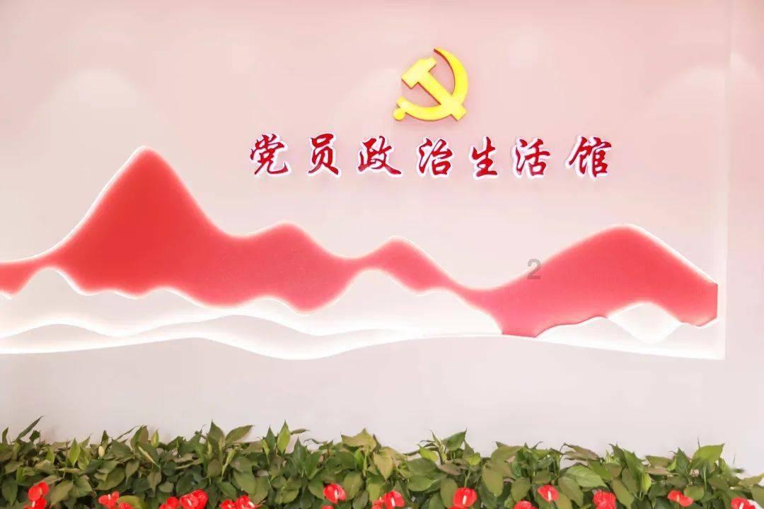 柴进的绰号游戏画面