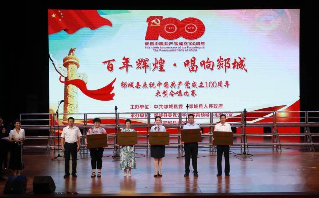 救援度假的法官