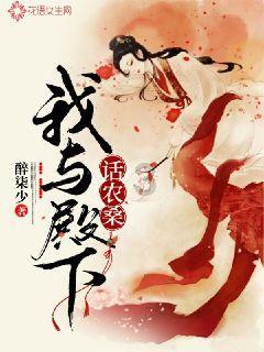 银河护卫队