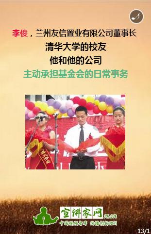 考虑到拔牙费用和麻烦,杭州大爷花30元进小诊所看牙感染乙肝