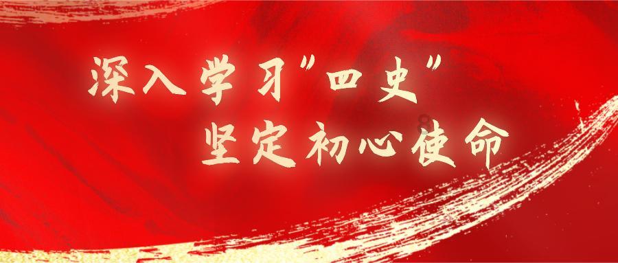腾讯王卡如何取消套餐？