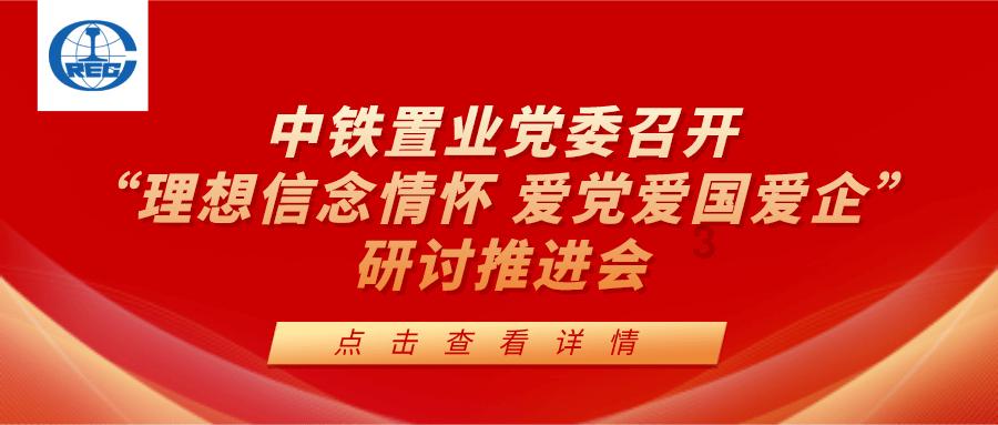 绝地求生坦克版2