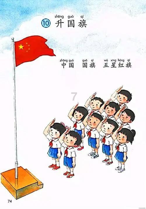 救援墨镜哥