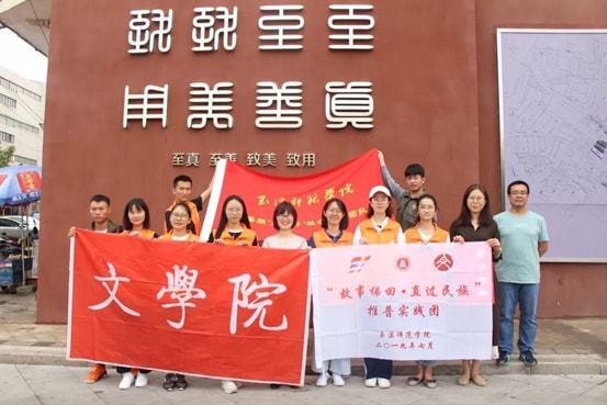 贵州“动力电池+储能电池”双赛道发展 加快建设“电动贵州”