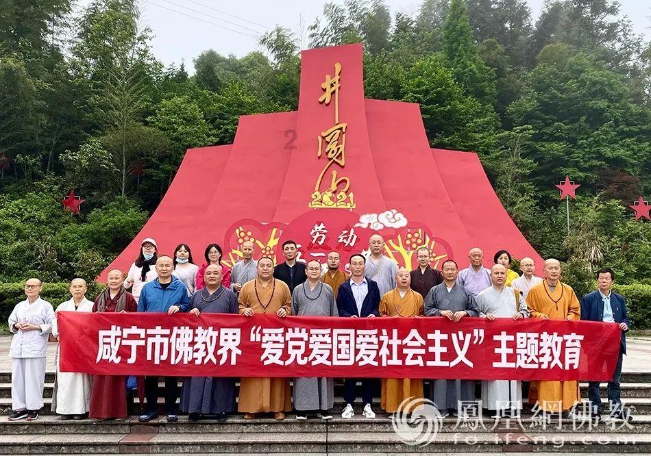 全民剧本大师内置菜单