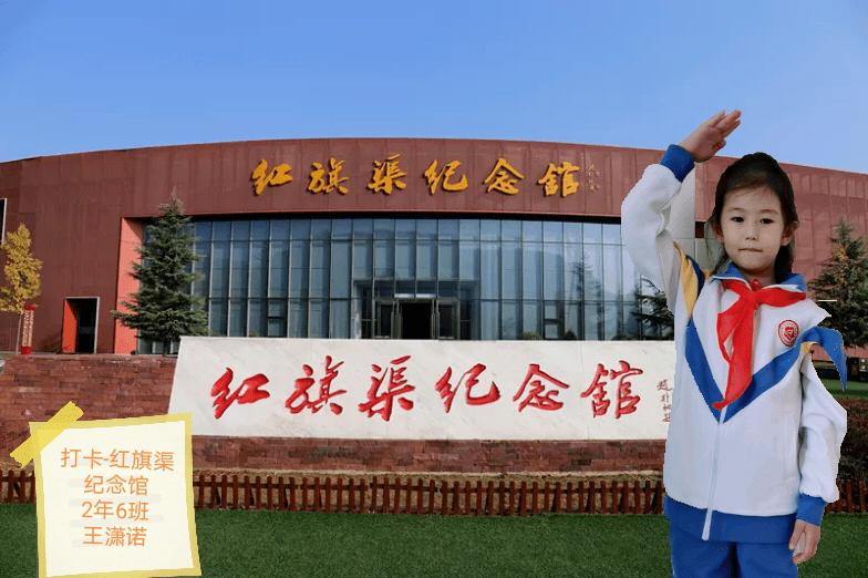 火影忍者冒险传