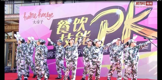 贵阳市公安交通管理局举行离退休干部座谈会