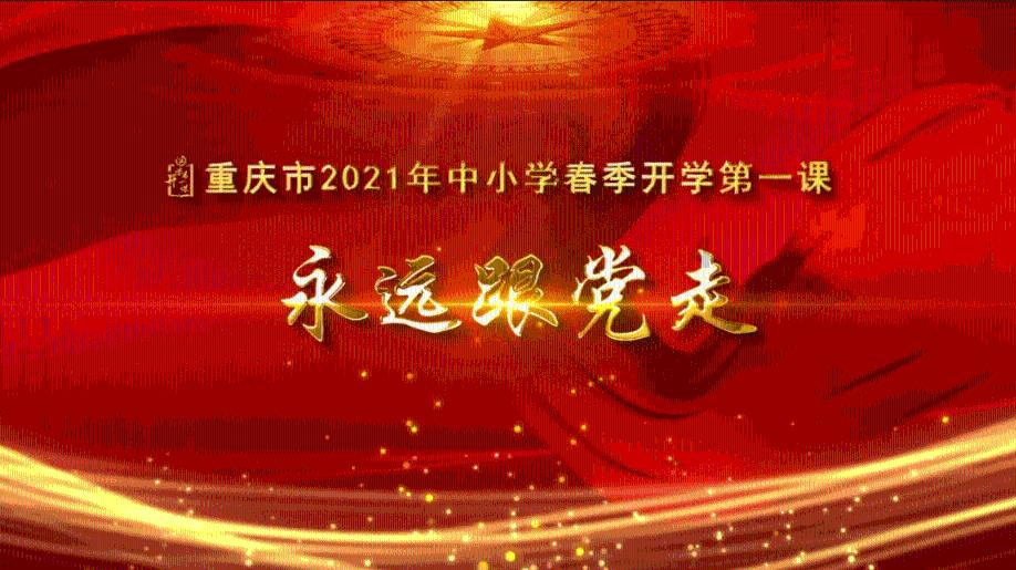 逃离舒适之屋