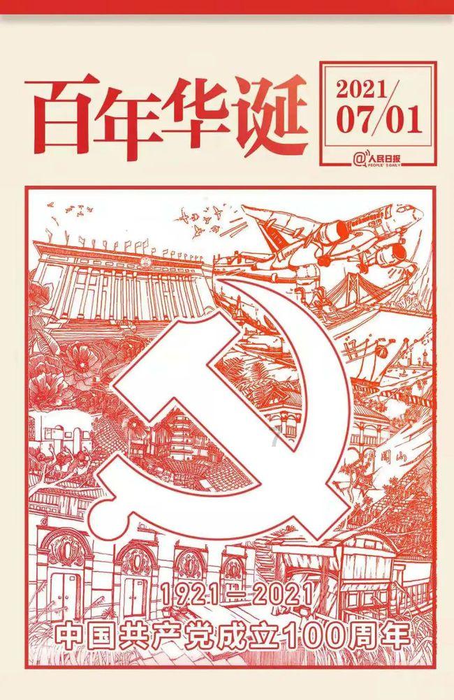 作为一个普通消费者,遇见卫生巾产品质量问题该怎样去投诉及维权?-有问必答平台