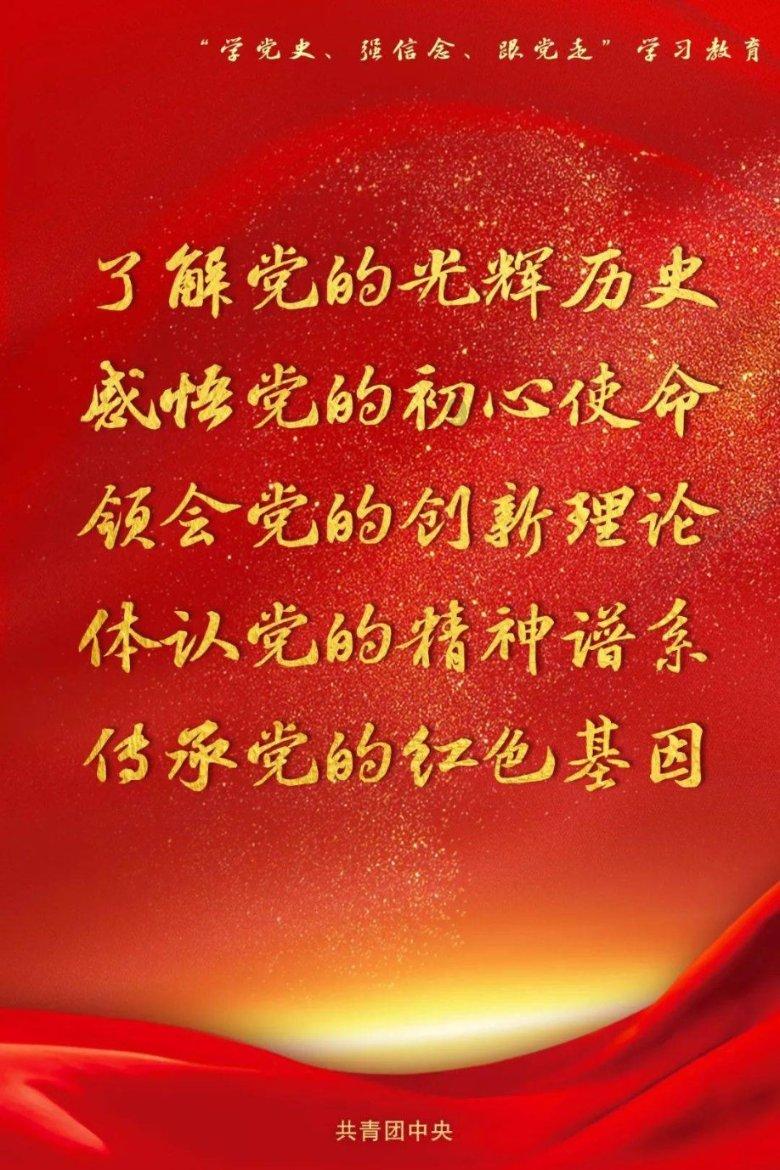 匆忙离开