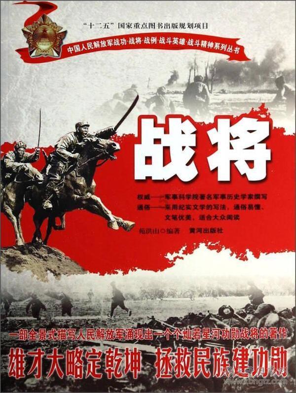 六种健脾养胃的食材，为你打造健康饮食之旅