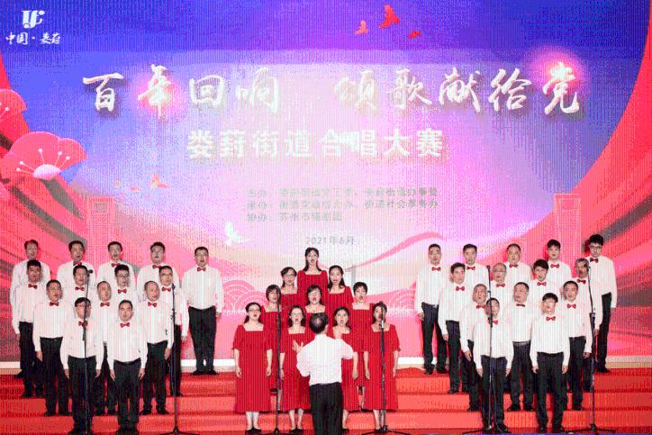 柴进的绰号游戏画面