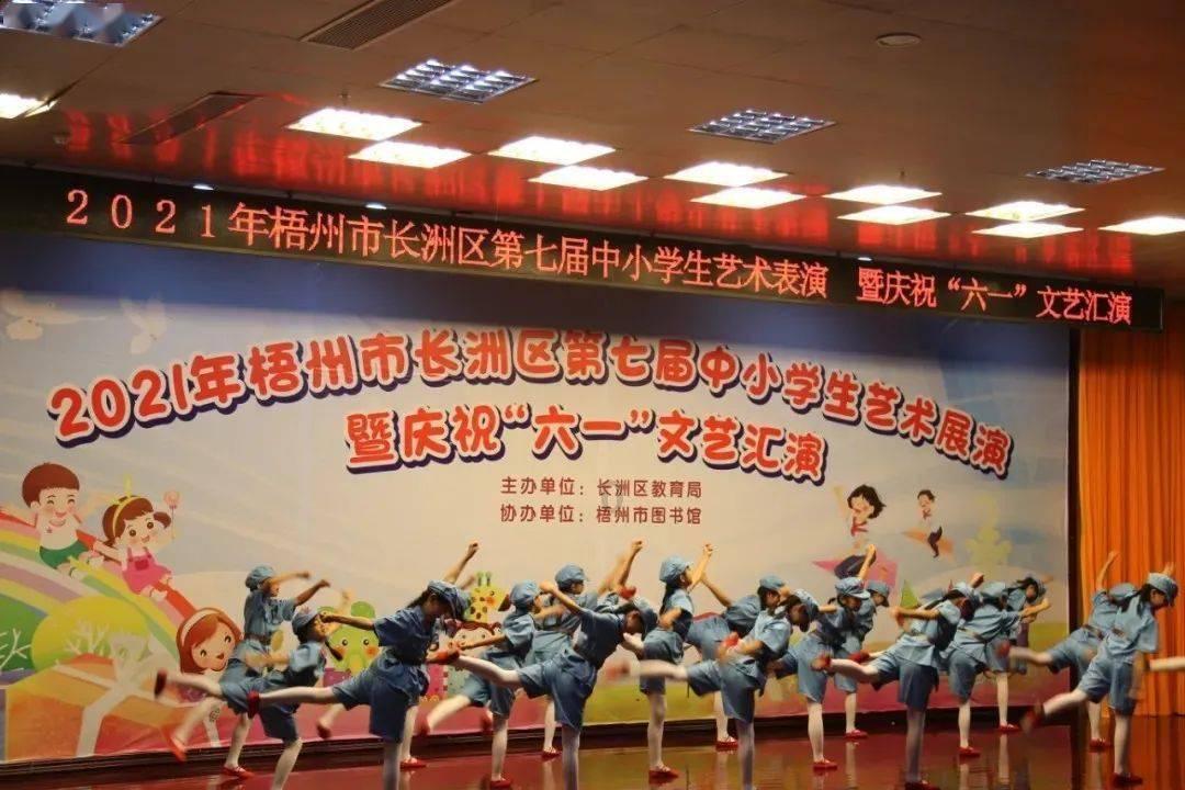 蜡笔小新大逃杀