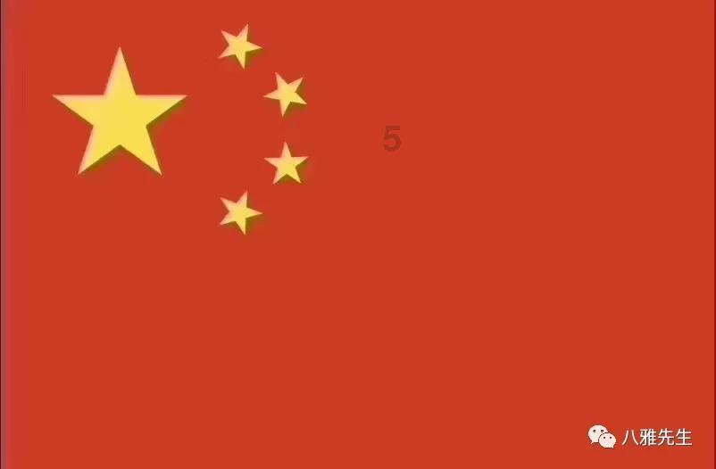 探索贾玲最近可谓是火的不要不要的,但你知道她大火的原因是什么吗?-太阁立志传5