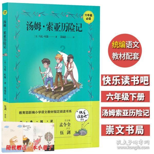 摩娜时尚博客
