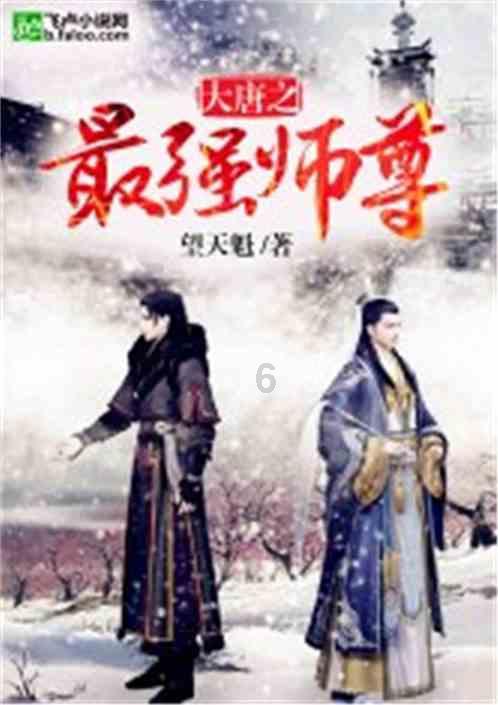 虫虫助手下载