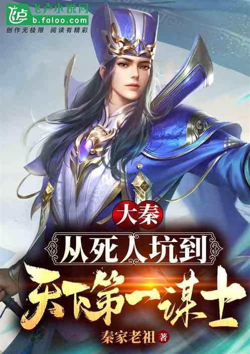 副攻成最大短板!吴梦洁改打副攻成特大变阵!张常宁周页彤顶主攻
