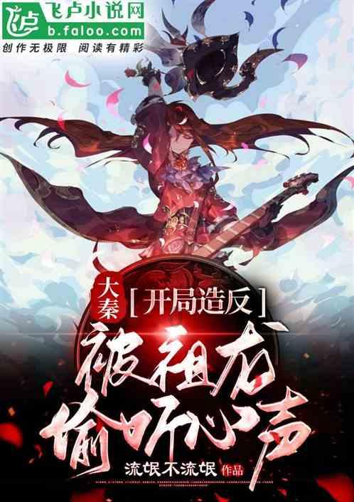 直击2024陕西两会|陕西政府工作报告这些话提气又暖心