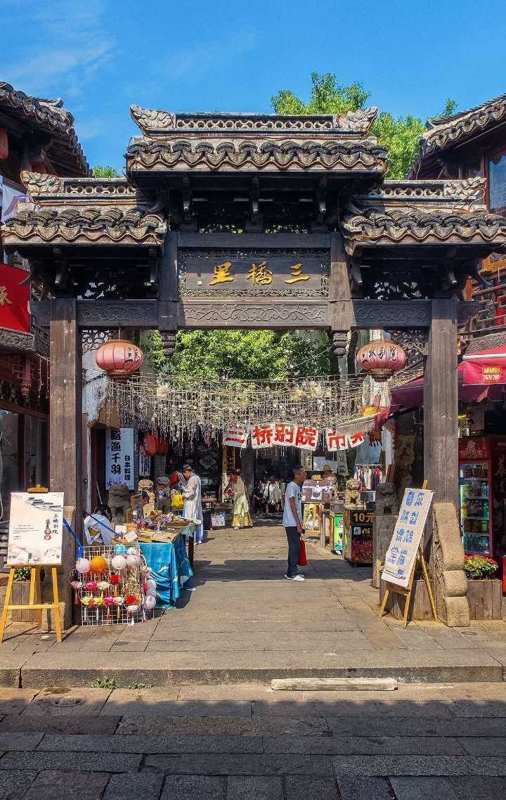 白河“四办协同”助推营商环境再升级