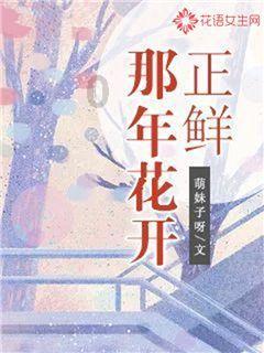 火灾再敲警钟 这些火场逃生知识要牢记