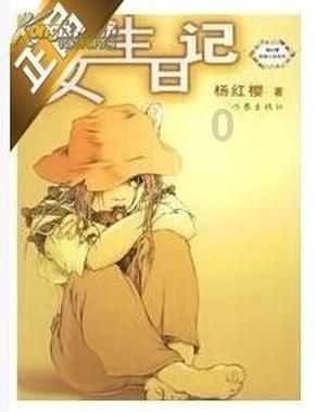 美图秀秀下载2023最新版