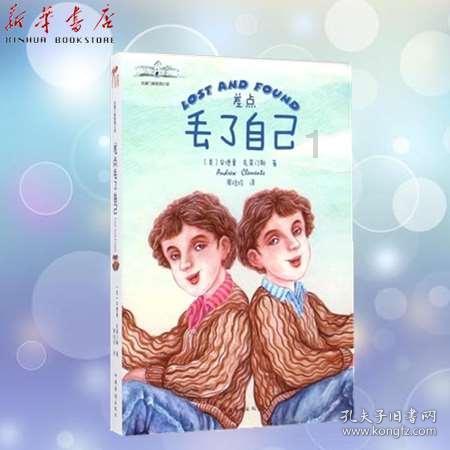 现在有没有4个9的黄金首饰？